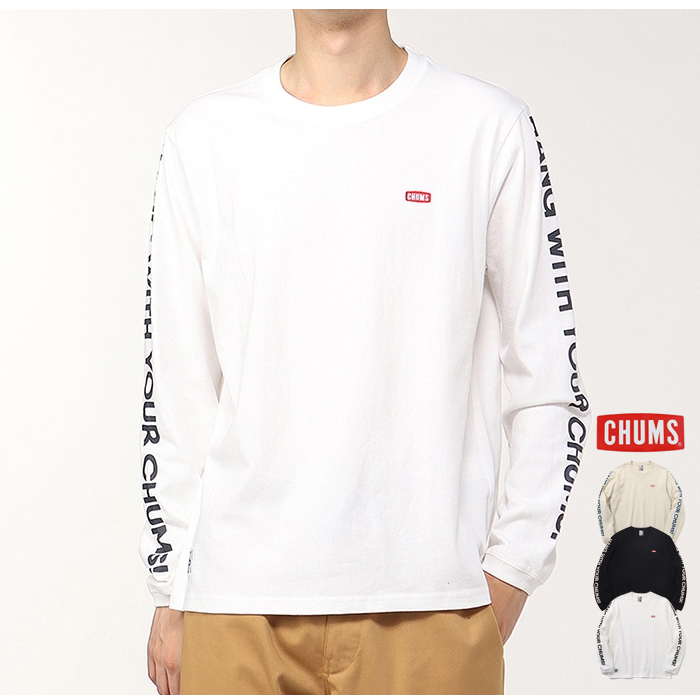 CHUMS チャムス HWYCブラッシュド ロングスリーブ Tシャツ CH01-2305 長袖 プリントt メンズ ロンT ブラック 白 ベージュ