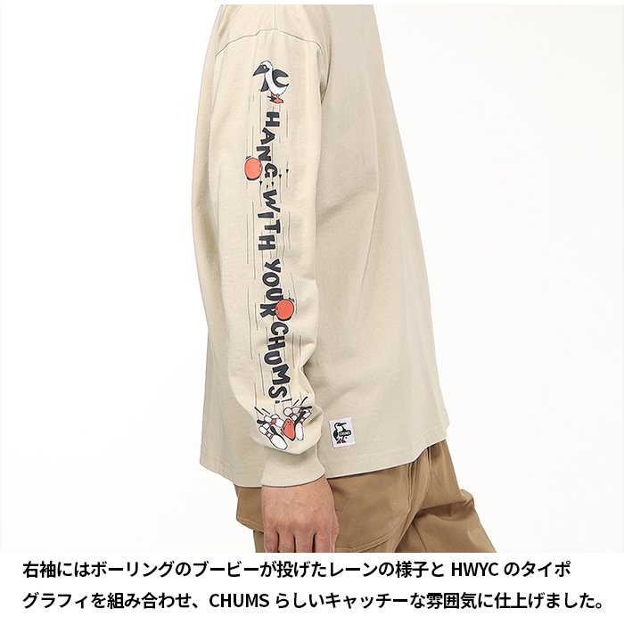 CHUMS（チャムス） ボウル ロング スリーブ Tシャツ CH01-2514 CHUMS