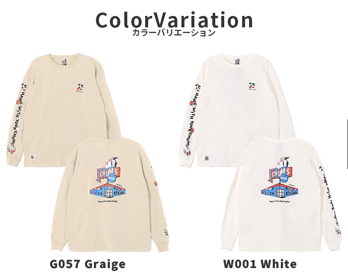ちゃむ CHUMS（チャムス） ボウル ロング スリーブ Tシャツ CH01-2514 CHUMS
