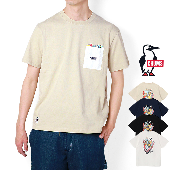 ＬサイズチャムスTシャツセット 人気春夏Tシャツランキング|CHUMS(チャムス)|アウトドア