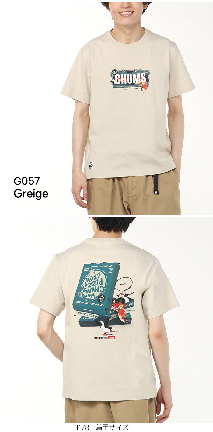 CHUMS（チャムス） Tシャツ メンズ 半袖 Tシャツ ピザ グラフィック