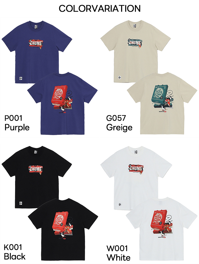 Pitmanさん専用 ピカチュウ Tシャツとスポーツシューズセット Pitmanさん専用 ピカチュウ Tシャツとスポーツシューズセット