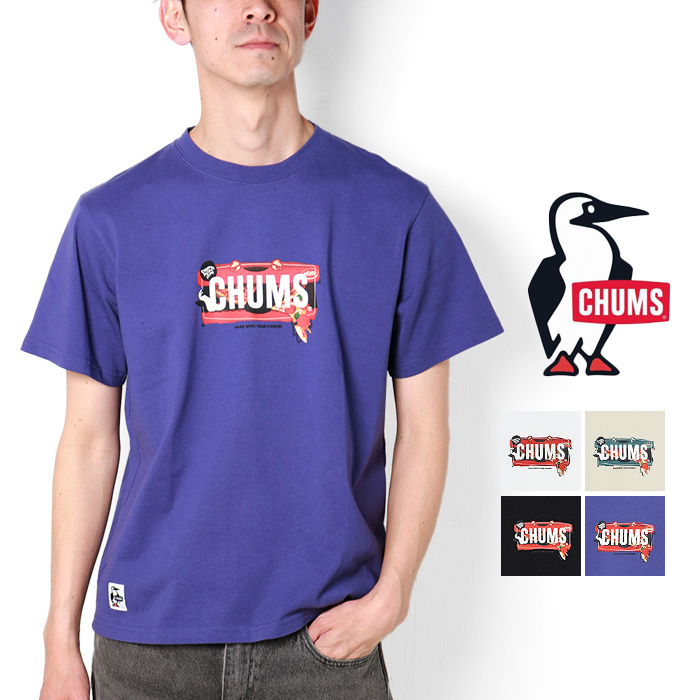 CHUMS（チャムス） Tシャツ メンズ 半袖 Tシャツ ピザ グラフィック