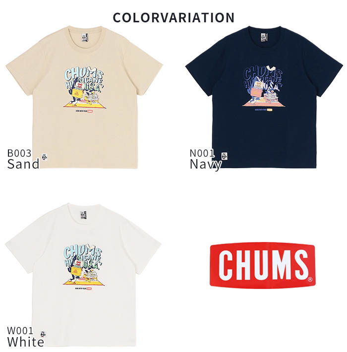 CHUMS ピカチュウ Tシャツとショーツセット CHUMS」とポケモンセンターがコラボしたグッズが登場