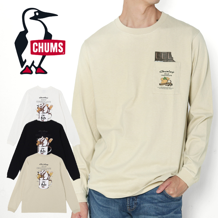 CHUMS（チャムス） プリント Tシャツ 長袖 メンズ ホットチョコレート