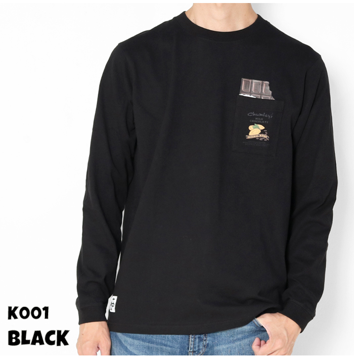 CHUMS（チャムス） プリント Tシャツ 長袖 メンズ ホットチョコレート