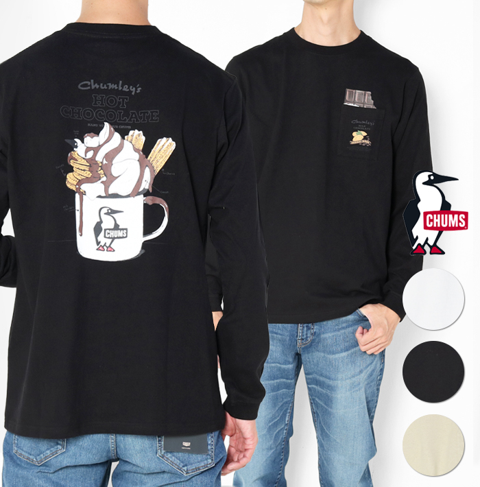 CHUMS（チャムス） プリント Tシャツ 長袖 メンズ ホットチョコレート