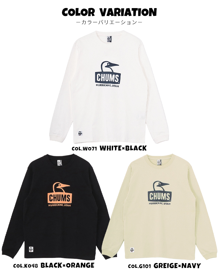 CHUMS（チャムス） ロンT メンズ ブービーフェイス 長袖 Tシャツ CH01