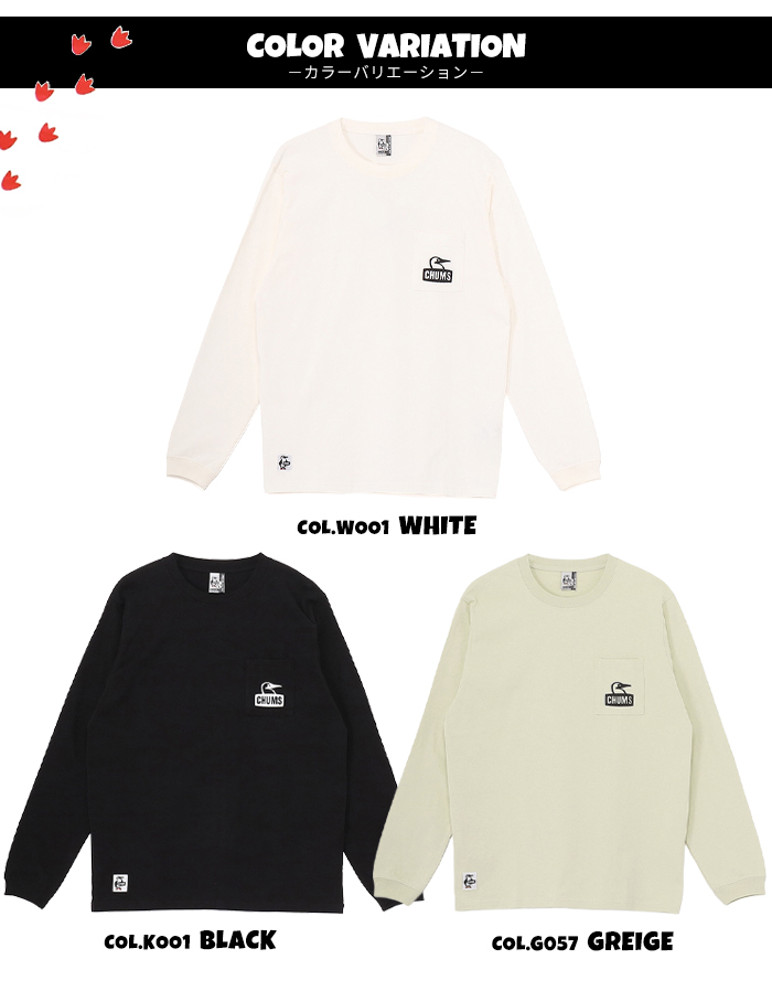 CHUMS（チャムス） Tシャツ 長袖 メンズ ブービーフェイス ポケット