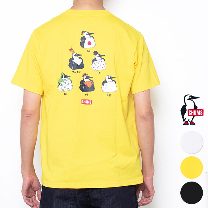 チャムスおまとめ6枚 CHUMS（チャムス） Tシャツ 半袖 メンズ ブービーオニギリフレンズ