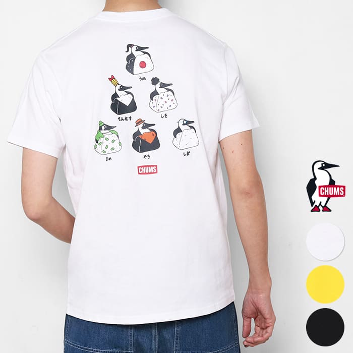 CHUMS Tシャツ CHUMS（チャムス） Tシャツ 半袖 メンズ ブービーオニギリフレンズ