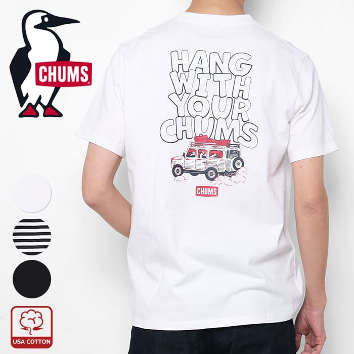 CHUMS（チャムス） Tシャツ 半袖 メンズ 綿100 CHUMS アメカジ