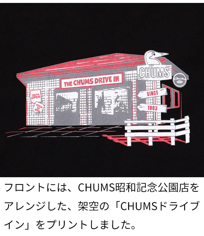 CHUMS（チャムス） Tシャツ 半袖 メンズ 綿100 CHUMS アメカジ