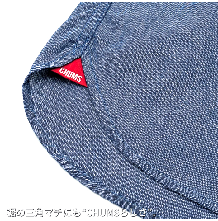 CHUMS（チャムス） 半袖シャツ メンズ シャツ 半袖 アウトドア