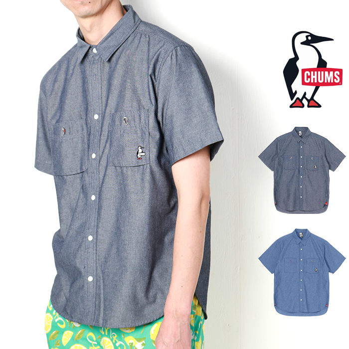 CHUMS チャムス 半袖シャツ メンズ シャツ アウトドア カジュアルシャツ 春夏 夏服 吸汗速乾 涼しい 爽やか 通気性 ヤーンダイドシャンブレーショートスリーブシャツ CH02-1235 CHUMS（チャムス） 半袖シャツ メンズ シャツ 半袖 アウトドア