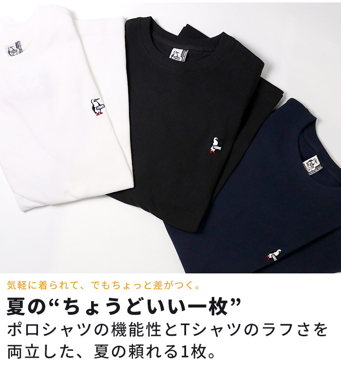 CHUMS チャムス Tシャツ 半袖 鹿の子 ワンポイント ブランド