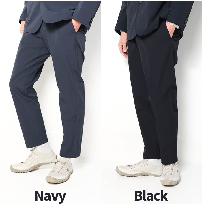 CHUMS（チャムス） ハリケーンストレッチパンツ Hurricane Stretch