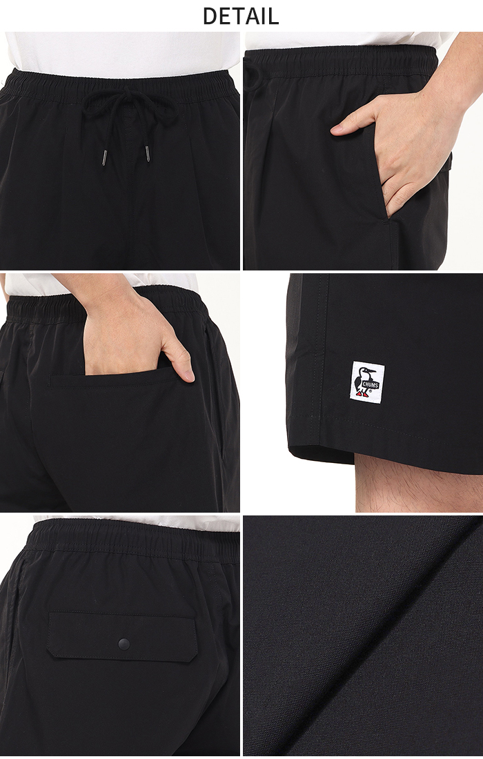 CHUMS チャムス ショートパンツ ショーパン ハーフパンツ