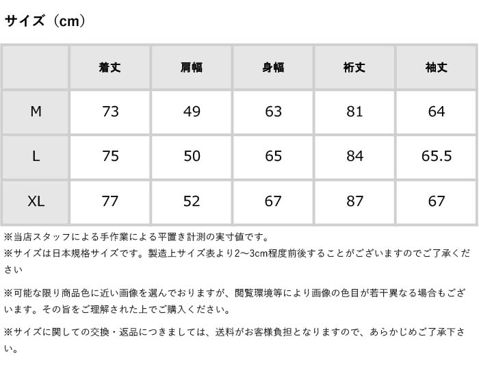 CHUMS チャムス ダウンジャケット ゴアテックス ウィンド CHUMS チャムス ダウンジャケット ゴアテックス ウィンド