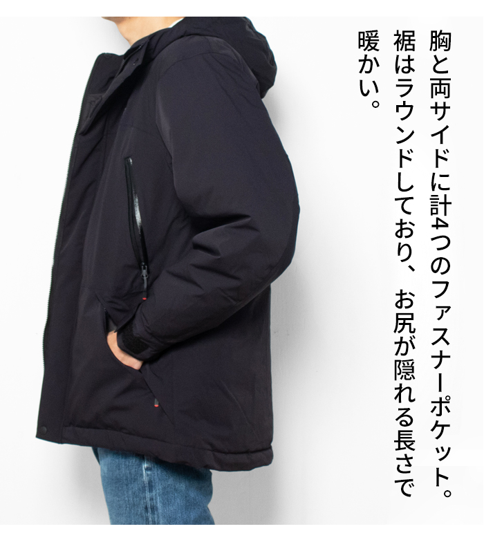 CHUMS（チャムス） ダウンジャケット パーカー メンズ CH04-1483