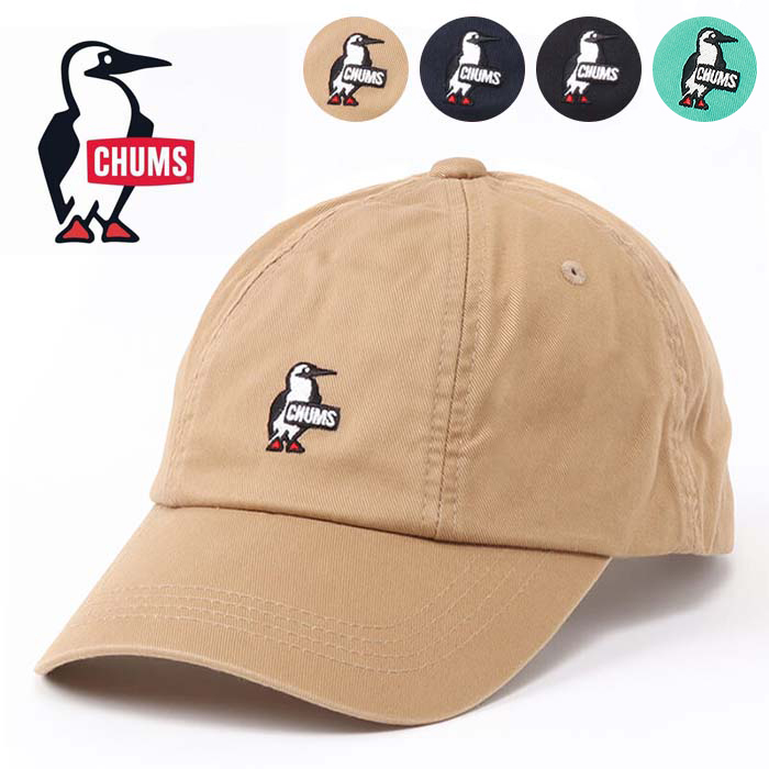 【美品】DIESEL フライングキャップ パイロットキャップ 帽子 即購入◎ フライトキャップ】デニムファーパイロットキャップ|WS-50084