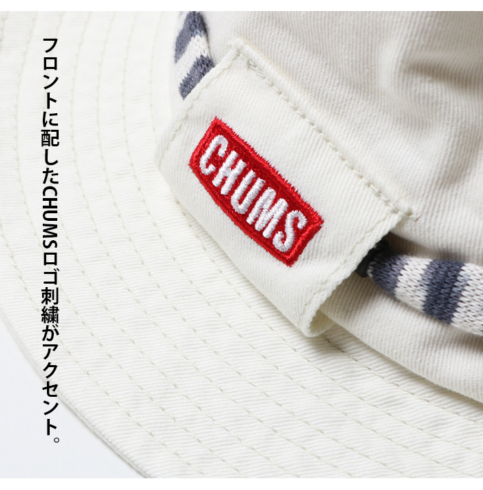 CHUMS（チャムス） バケットハット TGハット 帽子 CH05-1290 ハット