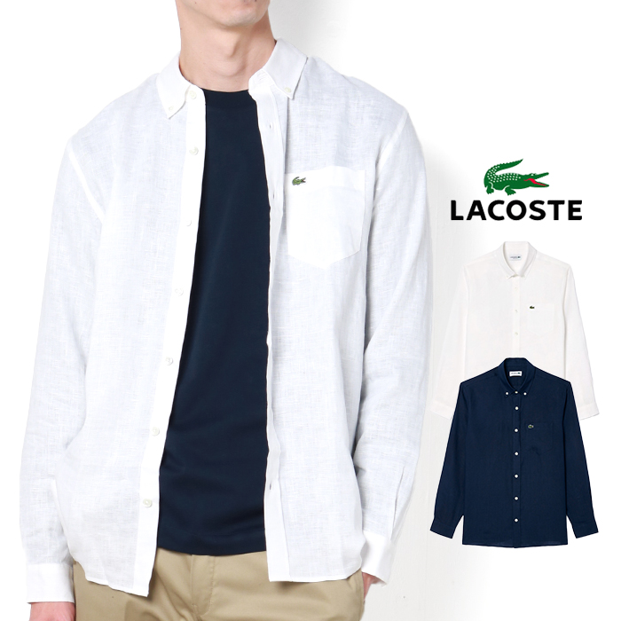 LACOSTE SPORT 長袖シャツ ネイビー/ホワイト FR 4 LACOSTE SPORT 長袖シャツ ネイビー/ホワイト FR 4 - ウェア最 安値