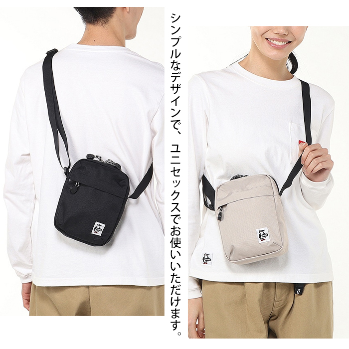 CHUMS（チャムス） リサイクルバーチカルミニ ショルダーバッグ 小さめ