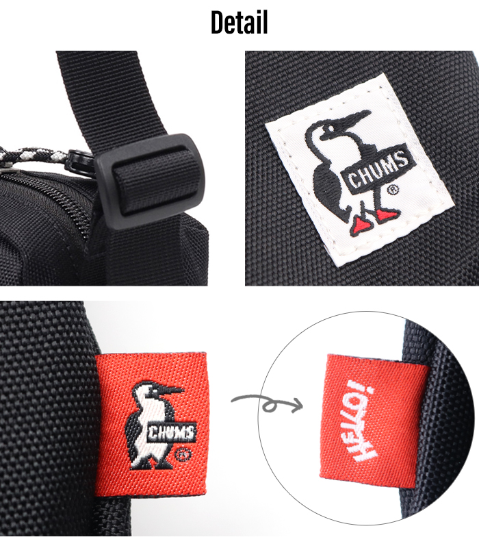 CHUMS（チャムス） リサイクルバーチカルミニ ショルダーバッグ 小さめ