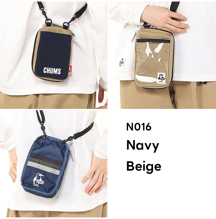 CHUMS（チャムス） リバーシブルスマートフォンショルダーバッグ