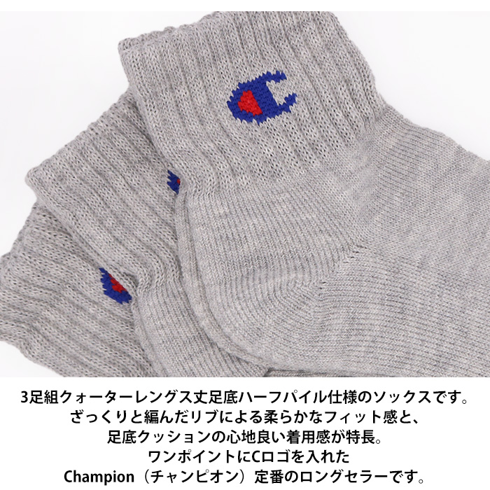 wtaps メンズソックス3足 グレー wtaps メンズソックス3足 グレー WTAPS 新品 ダブルタップス