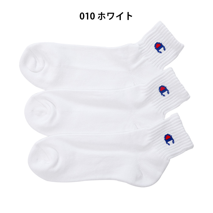 正規品 グレミオ 選手支給 ユニフォーム パンツ ソックス 3点セット imgrc0113846105.jpg