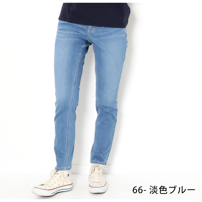 C17 COOL 涼しいパンツ クール スキニー パンツ ジーンズ CS376