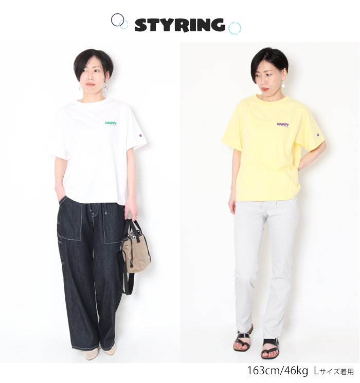 超激レア★入手困難 SKE48 東李苑 アズマリオン Tシャツ 白半袖ホワイトL 1_1024x.jpg?v=1712127461