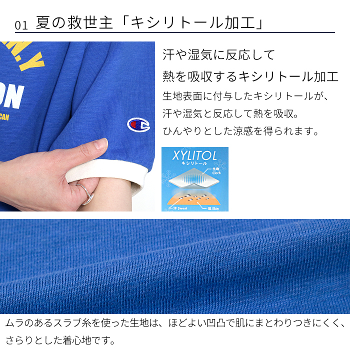 Champion チャンピオン ウィメンズ レディース ショートスリーブ
