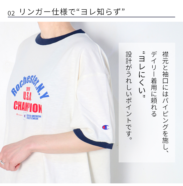 チャンピオン Champion レディース 半袖Tシャツ SHORT SLEEVE T-SHIRT_ CW-B316 （ペールホワイト） Champion チャンピオン ウィメンズ レディース ショートスリーブ