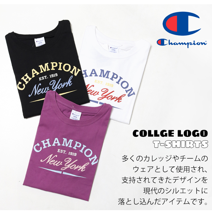 Champion（チャンピオン） 半袖 プリントt tシャツ CW-B325 レディース