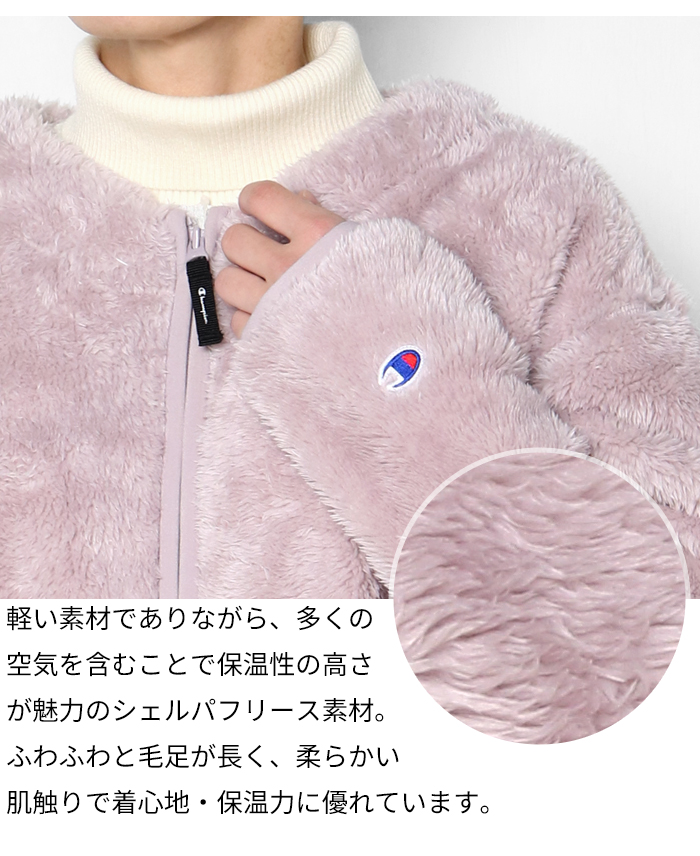 Champion（チャンピオン） フリース ジャケット カーディガン アウター 