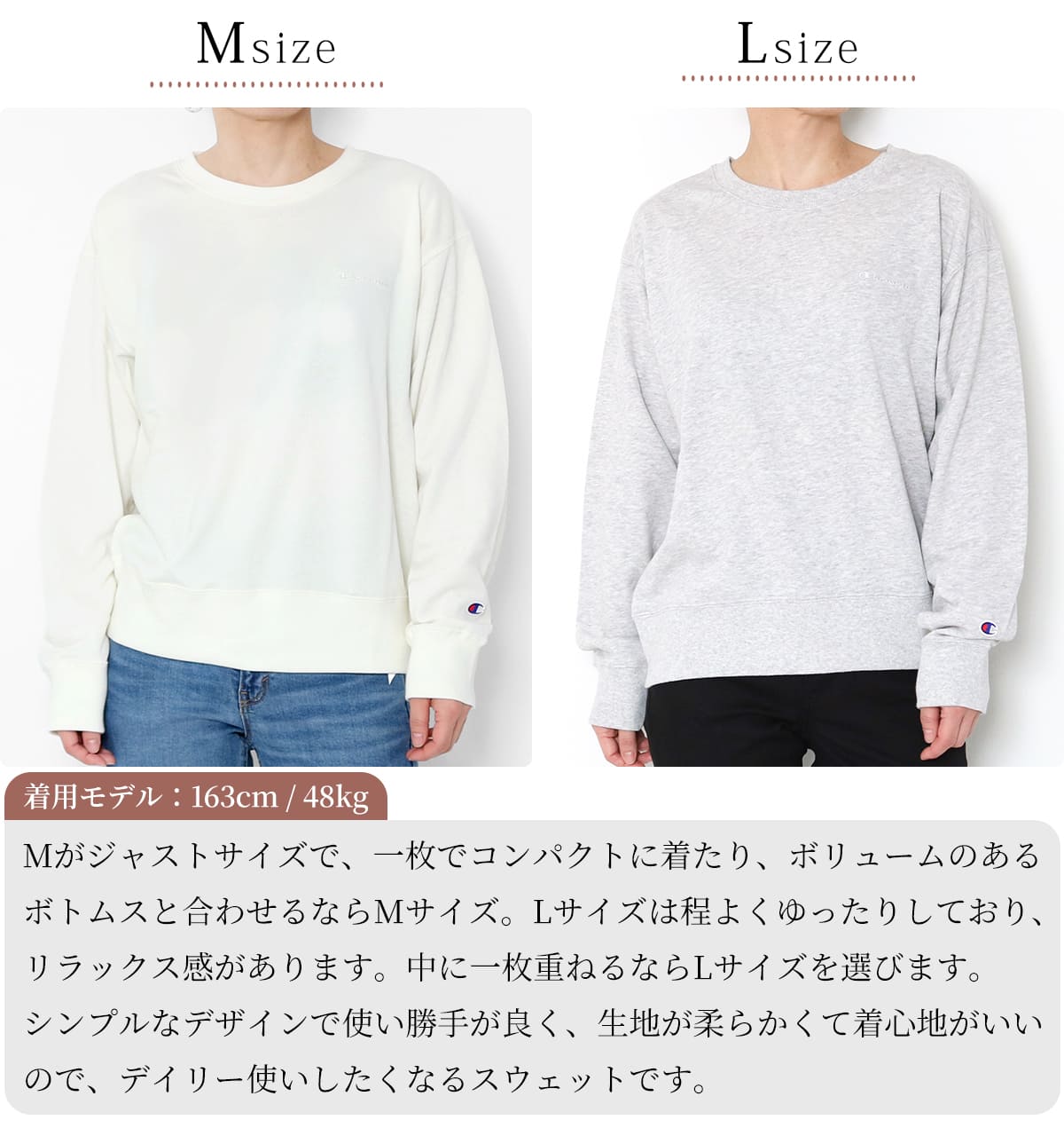 Champion（チャンピオン） スウェット トレーナー レディース クルー 