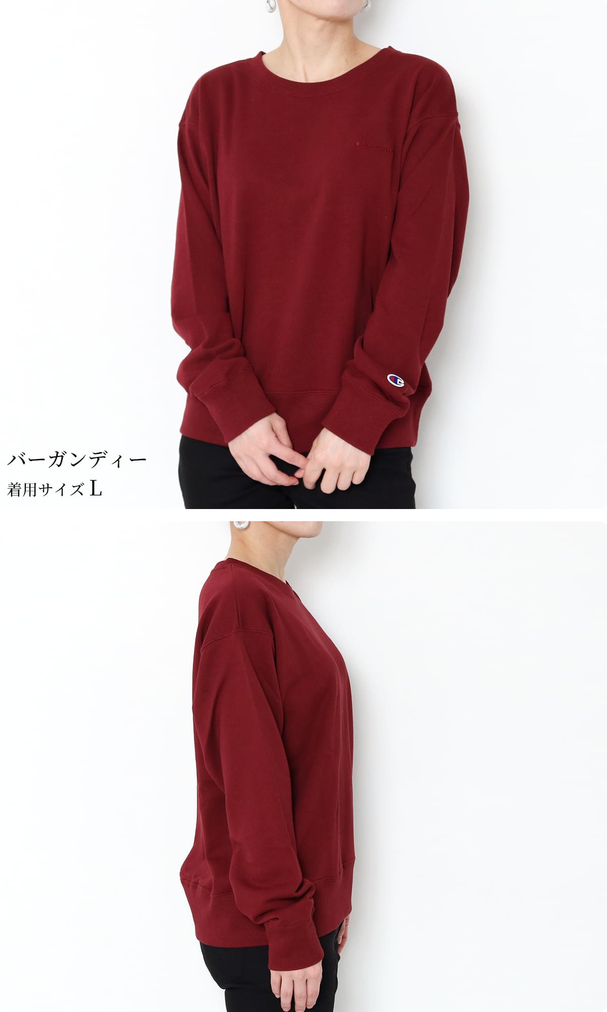 Champion（チャンピオン） スウェット トレーナー レディース クルー 