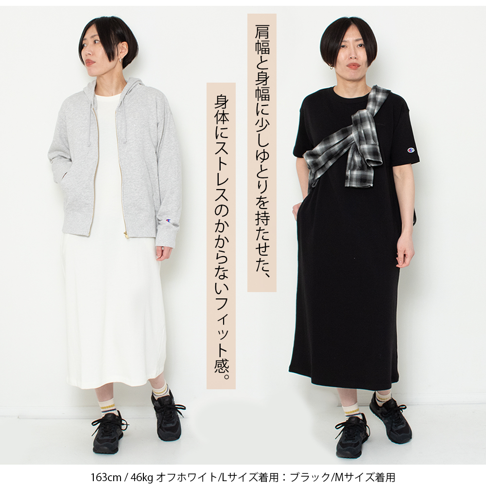 Champion（チャンピオン） ワンピース 服 半袖 レディース スウェット