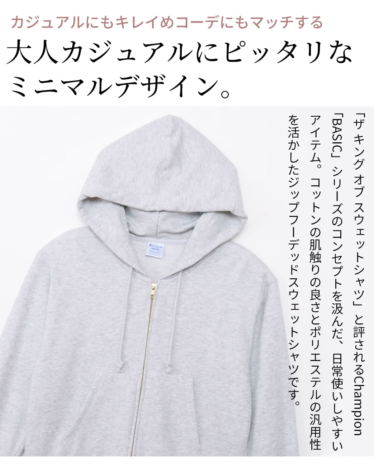 Champion（チャンピオン） ジップパーカー レディース パーカー ジップ
