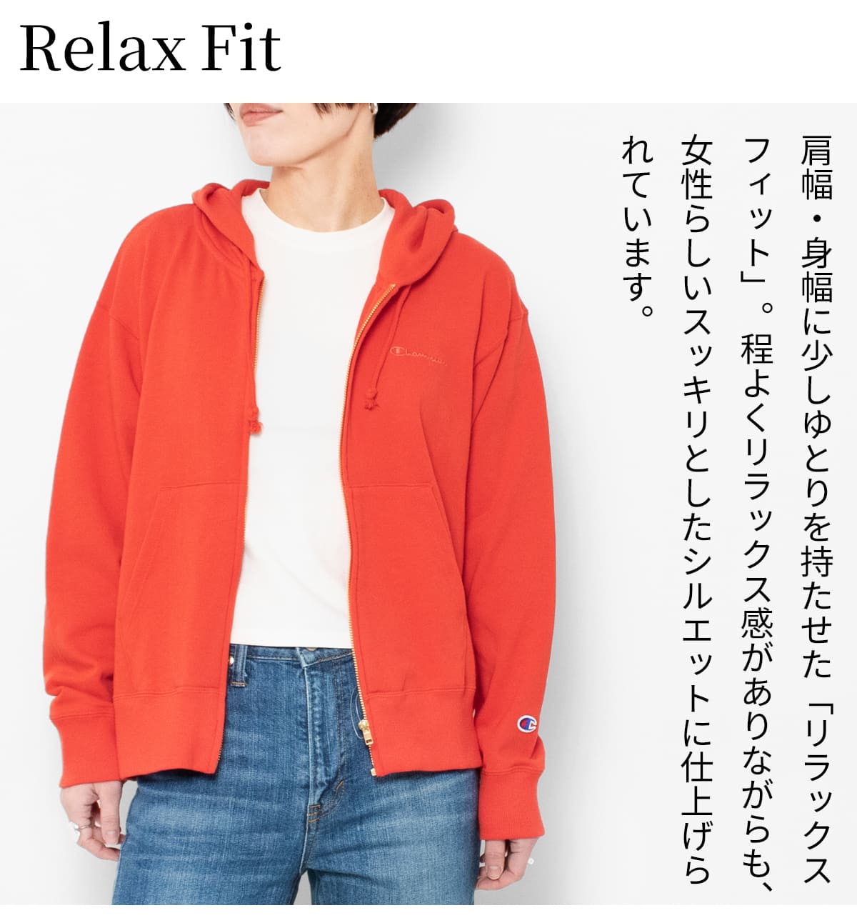 Champion（チャンピオン） ジップパーカー レディース パーカー ジップ