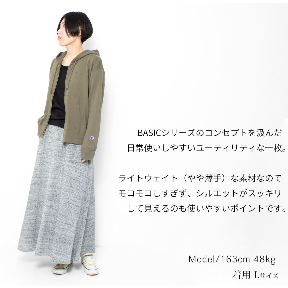 Champion（チャンピオン） ジップパーカー レディース パーカー ジップ