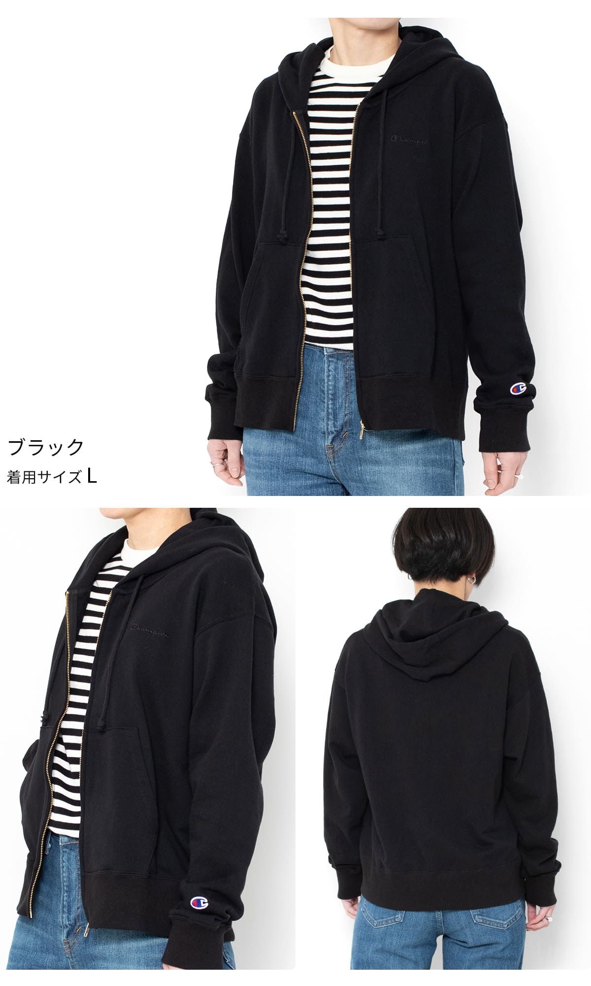 Champion（チャンピオン） ジップパーカー レディース パーカー ジップ