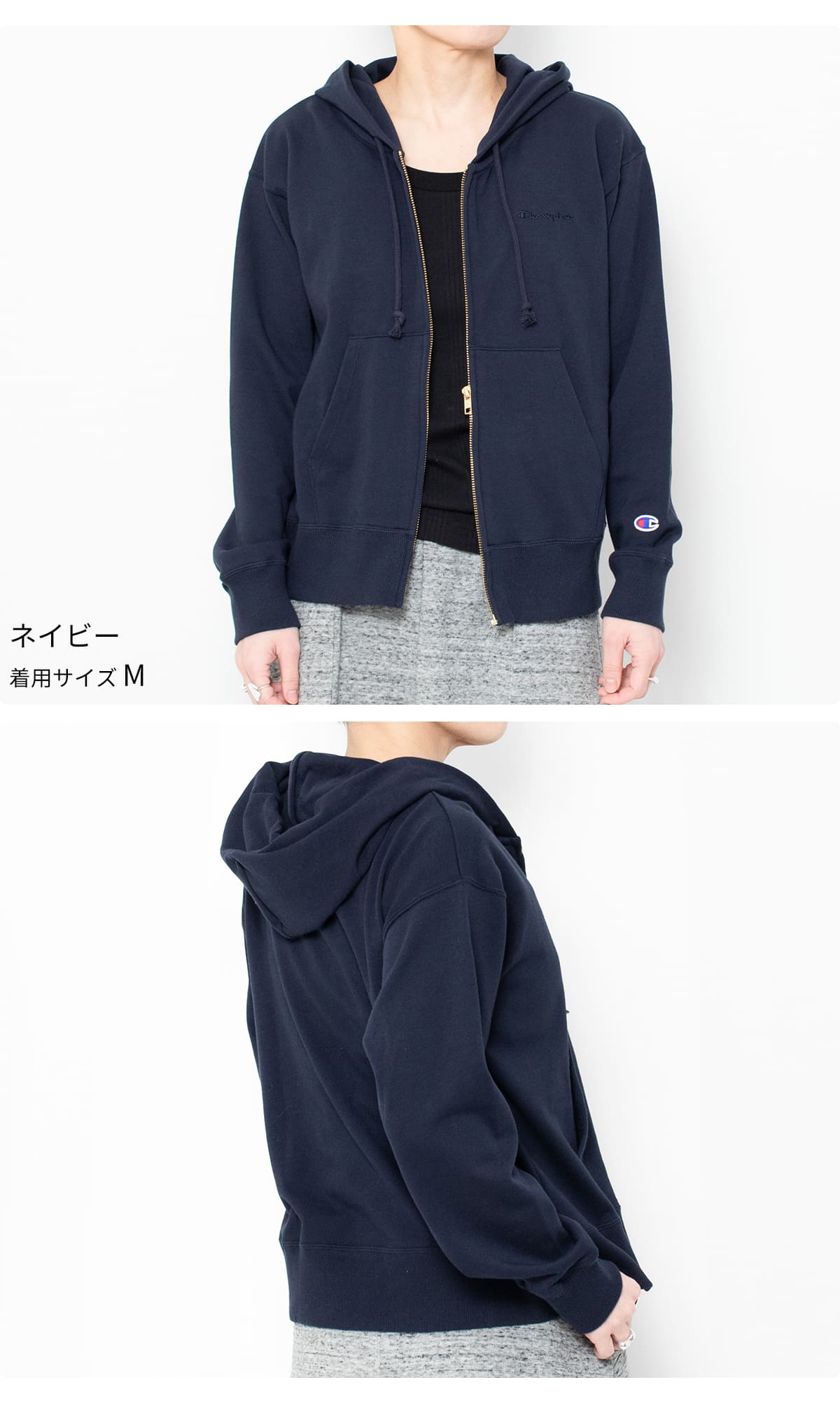 Champion（チャンピオン） ジップパーカー レディース パーカー 26SS