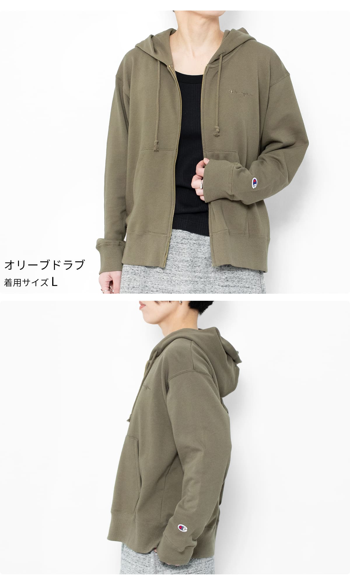 Champion（チャンピオン） ジップパーカー レディース パーカー ジップ 