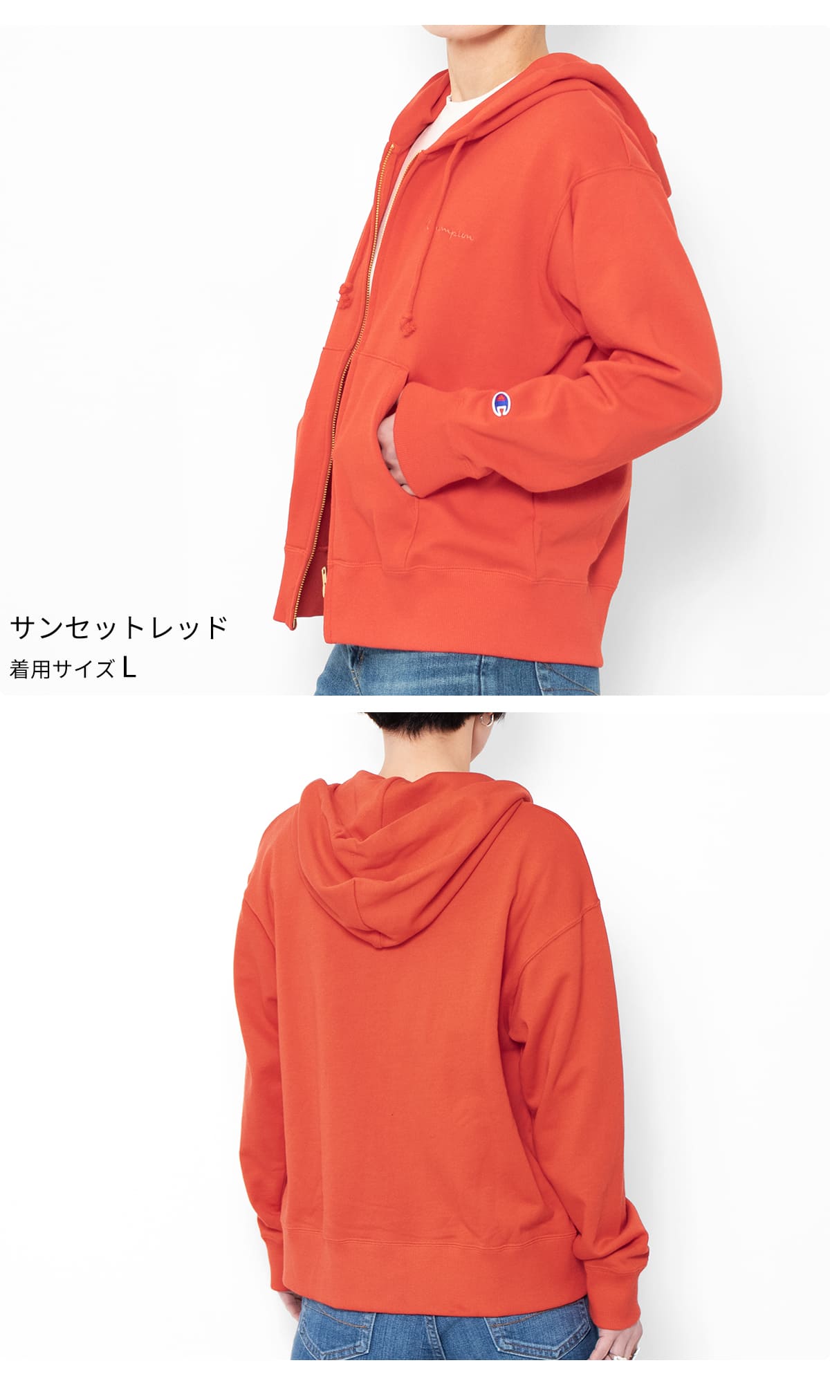 Champion（チャンピオン） ジップパーカー レディース パーカー ジップ