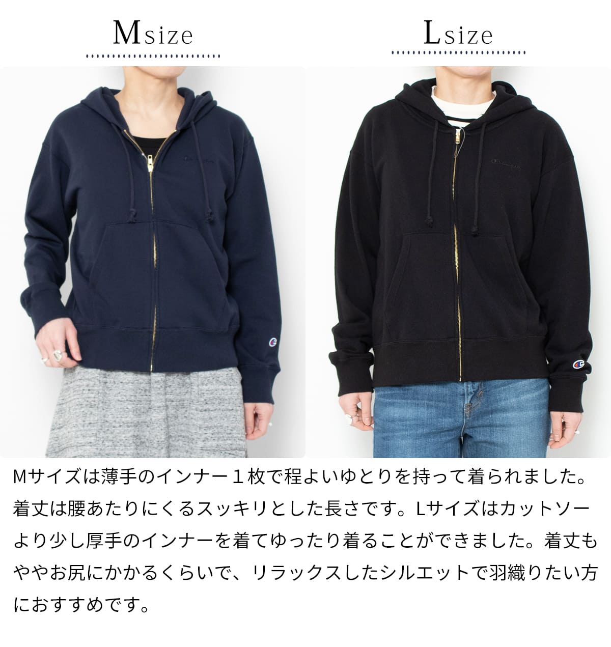Champion（チャンピオン） ジップパーカー レディース パーカー ジップ