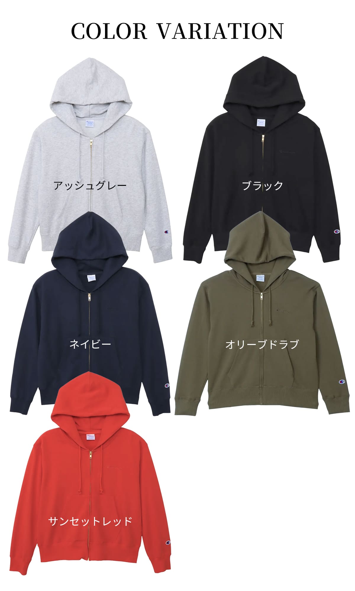 Champion（チャンピオン） ジップパーカー レディース パーカー ジップ